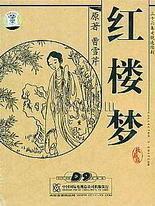 蜜芽