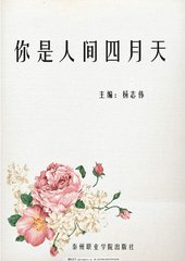 深入了解 星空传媒完整免费观看视频